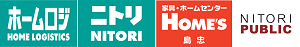 ニトリグループのロゴ