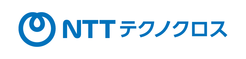 ＮＴＴテクノクロス株式会社のロゴ