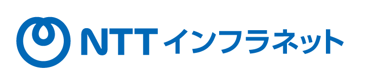 NTTインフラネット株式会社のロゴ