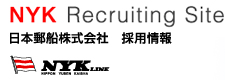 日本郵船株式会社のロゴ