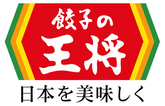 株式会社王将フードサービスのロゴ