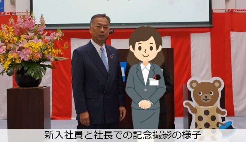 入社式を行いました！の画像