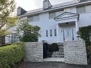 【福利厚生】伊東保養所を利用してきました！の画像