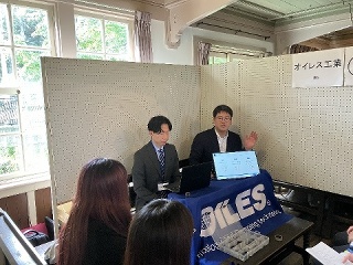 5/15 群馬大学の学内合同説明会に参加してきました！の画像
