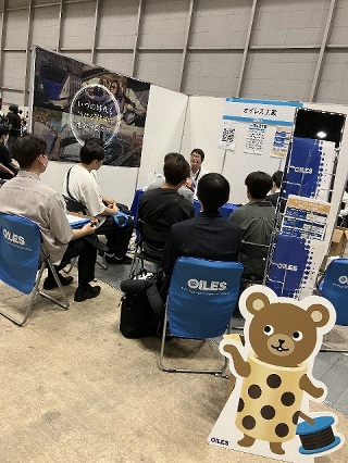 6/1 パシフィコ横浜で採用イベントに出展してきました！の画像