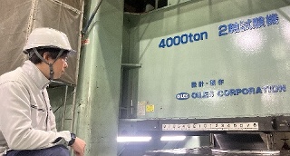 オイレス工業の業務紹介～技術系 総合職～の画像