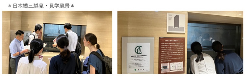 免制震企画部主催の「新人+コーチャー研修」のご紹介の画像