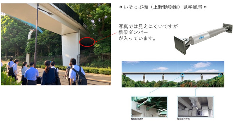 免制震企画部主催の「新人+コーチャー研修」のご紹介の画像