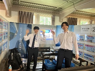 長岡技術科学大学・群馬大学の説明会に参加しました！の画像