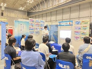 「理系学生のためのインターンシップ＆キャリア発見フェア」に出展しました！の画像