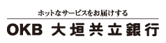 株式会社大垣共立銀行のロゴ