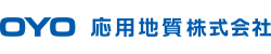 応用地質株式会社のロゴ