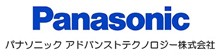 パナソニックアドバンストテクノロジー株式会社のロゴ