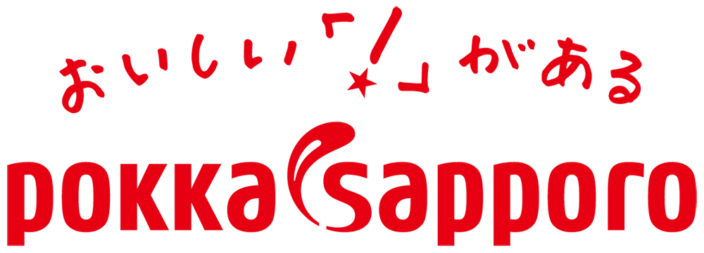 ポッカサッポロフード＆ビバレッジ株式会社のロゴ
