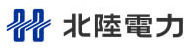北陸電力株式会社のロゴ
