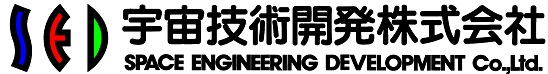 宇宙技術開発株式会社のロゴ