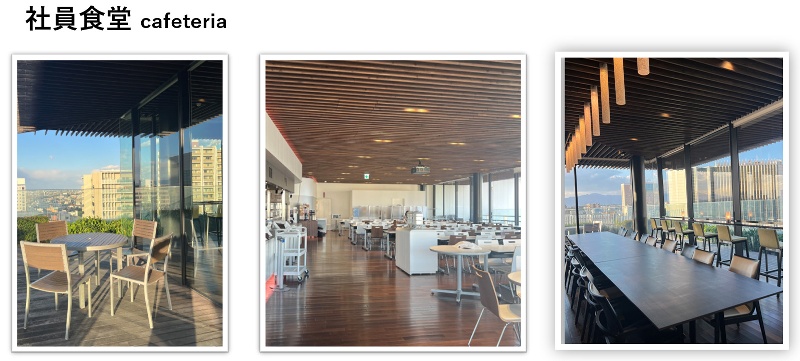 四日市事業所の画像