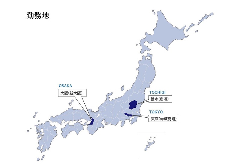▷１．システムソリューション事業の画像