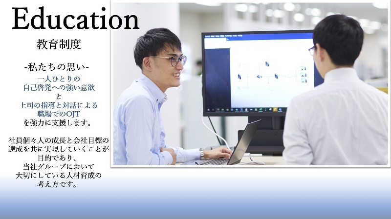 新入社員研修の画像