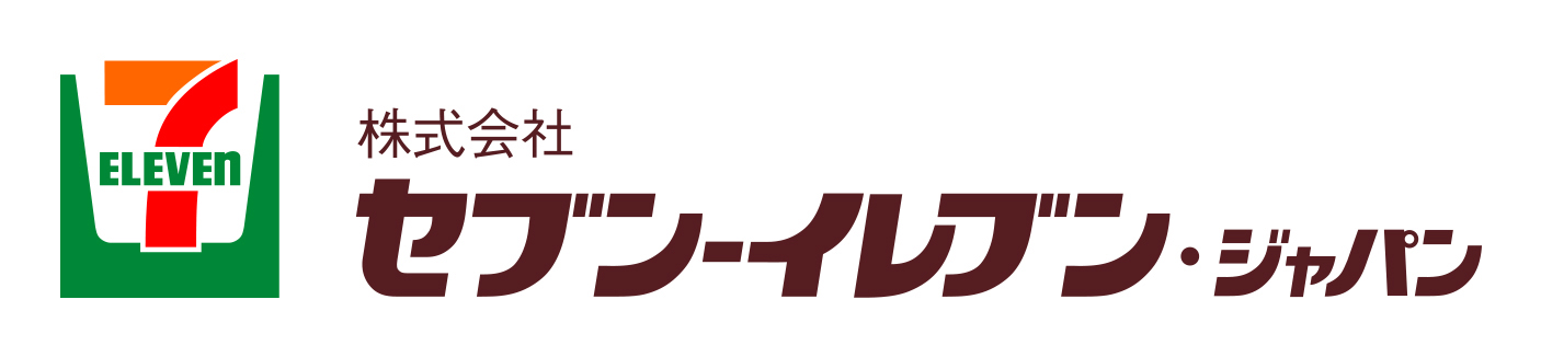株式会社セブン－イレブン・ジャパンのロゴ
