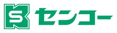 センコー株式会社のロゴ