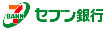 株式会社セブン銀行のロゴ