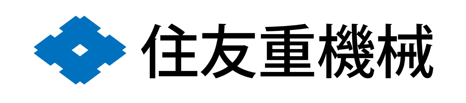 住友重機械工業株式会社のロゴ