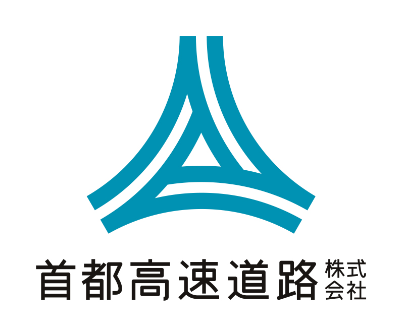 首都高速道路株式会社のロゴ