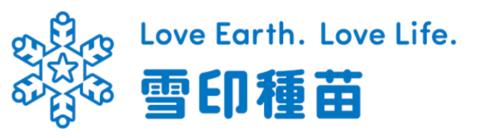 雪印種苗株式会社のロゴ