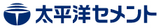 太平洋セメント株式会社のロゴ
