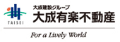 大成有楽不動産株式会社のロゴ