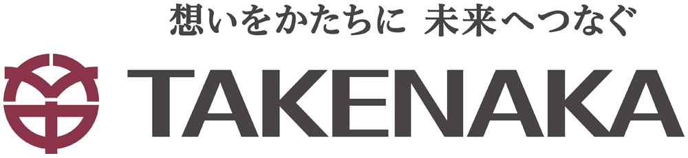 株式会社竹中工務店のロゴ