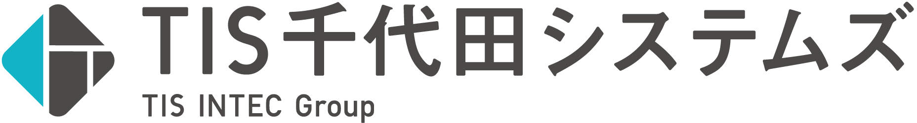 ＴＩＳ千代田システムズ株式会社のロゴ