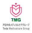 一般社団法人ＴＭＧ本部（戸田中央メディカルケアグループ）のロゴ