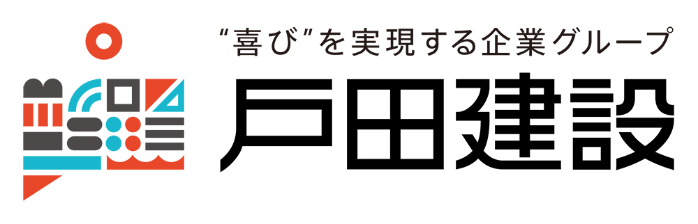 戸田建設株式会社のロゴ