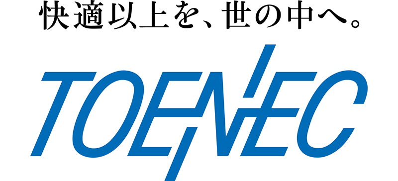 株式会社トーエネックのロゴ
