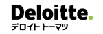 合同会社デロイト トーマツ／コンサルティングのロゴ