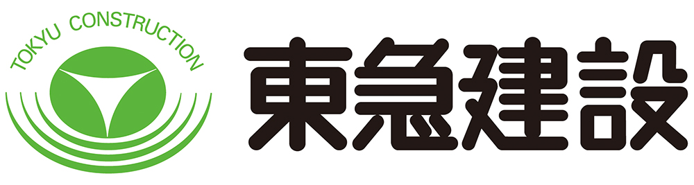 東急建設株式会社のロゴ