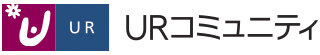 株式会社ＵＲコミュニティのロゴ