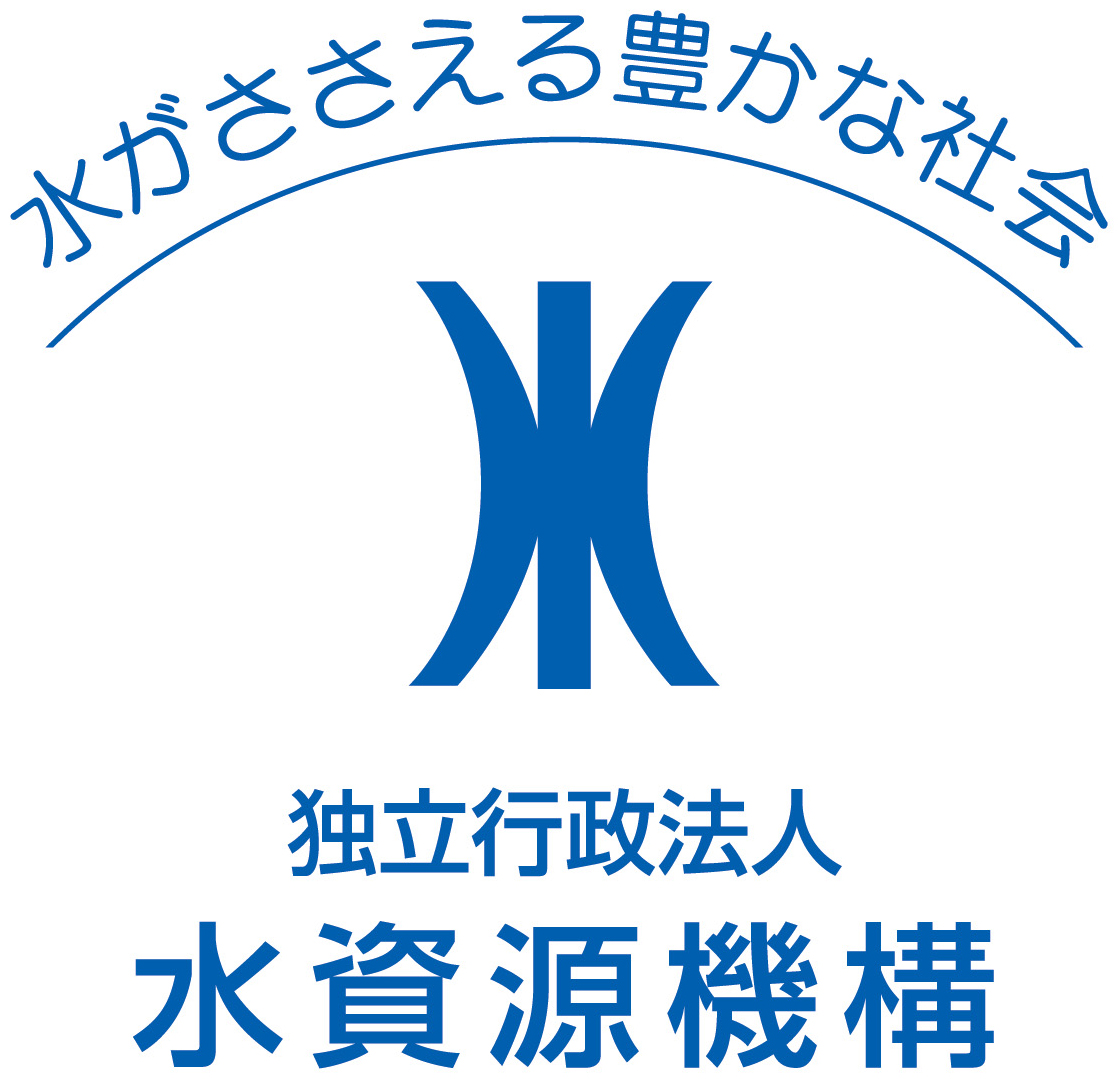 独立行政法人水資源機構のロゴ