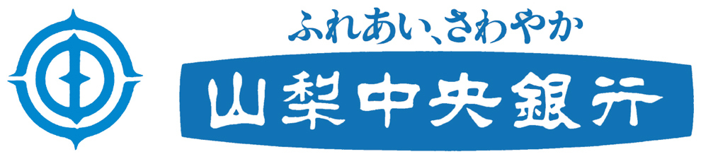 株式会社山梨中央銀行のロゴ