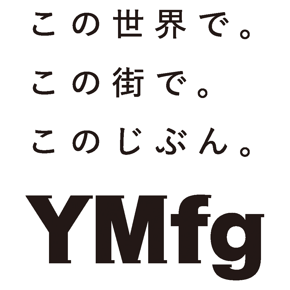 株式会社山口フィナンシャルグループ人財支援部のロゴ
